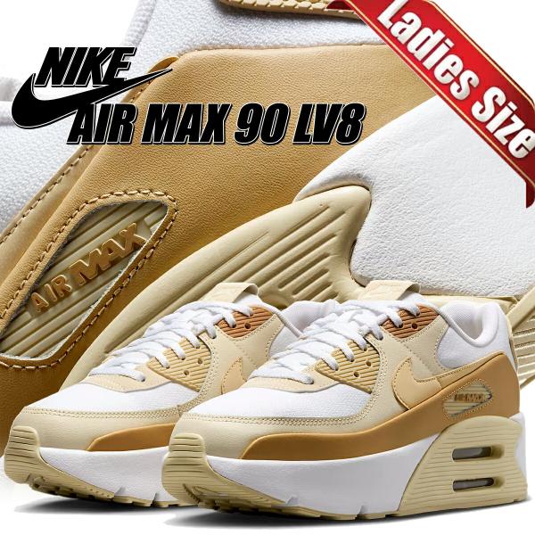 耐克 Air Max 90 LV8 白色 团队金 俱乐部金 NIKE AIR MAX 90 LV8 wht/team gold-club gold fd4328-112