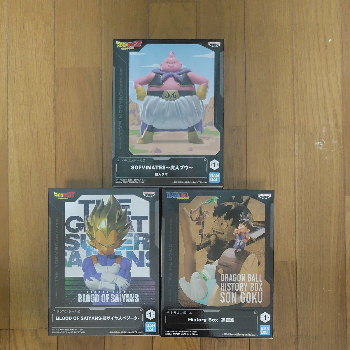 龙珠Z SOFVIMATES 魔人布欧 BLOOD OF SAIYANS 贝吉塔 History Box 孙悟空