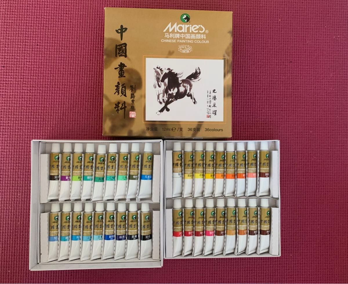Maries Chinese Painting Colors 36-Color Set 12ml Sold separately
