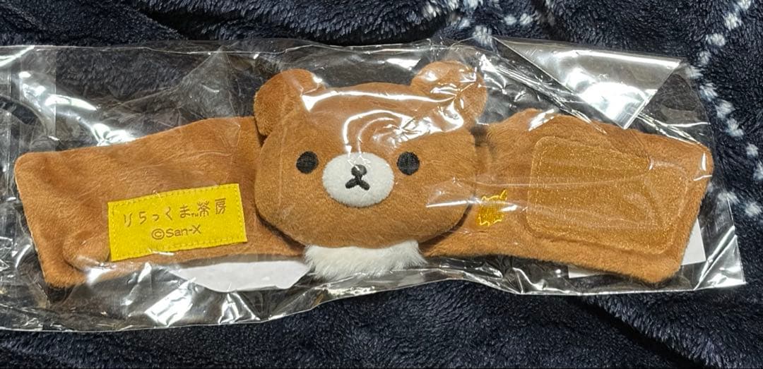 棕熊毛绒玩具套，限定于Rilakkuma茶馆