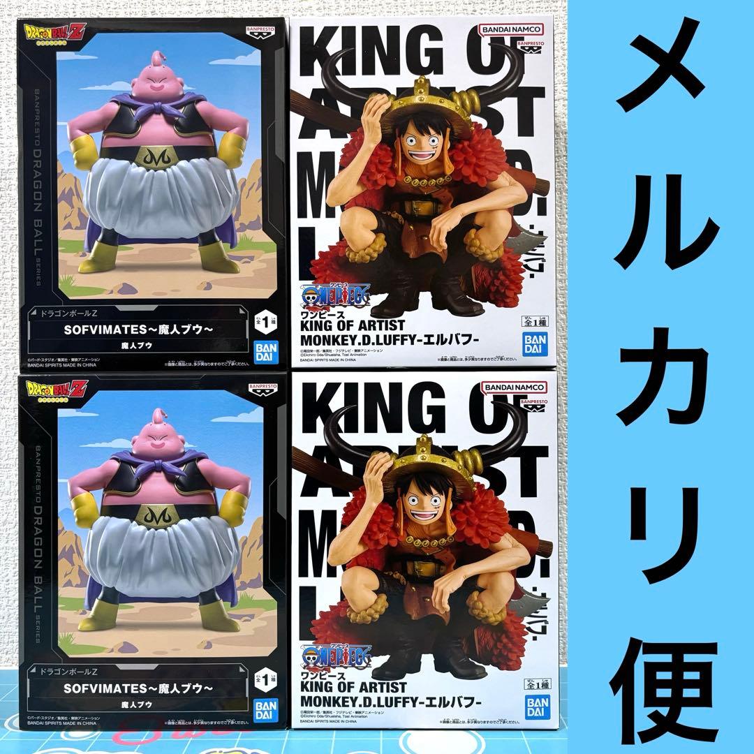 Majin Buu Luufi Figure