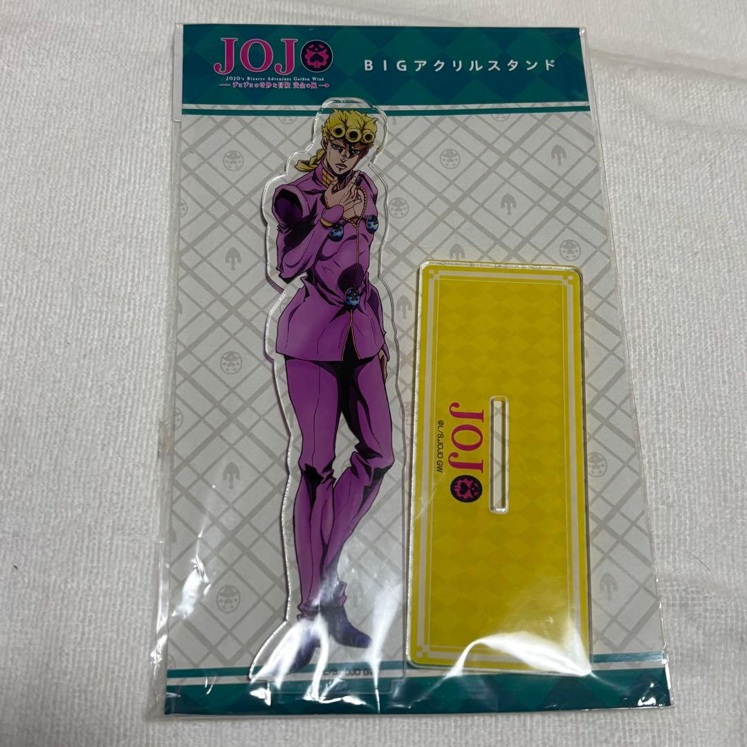 JoJo's Bizarre Adventure: Golden Wind BIG Acrylic Stand, Medicos, Giorno