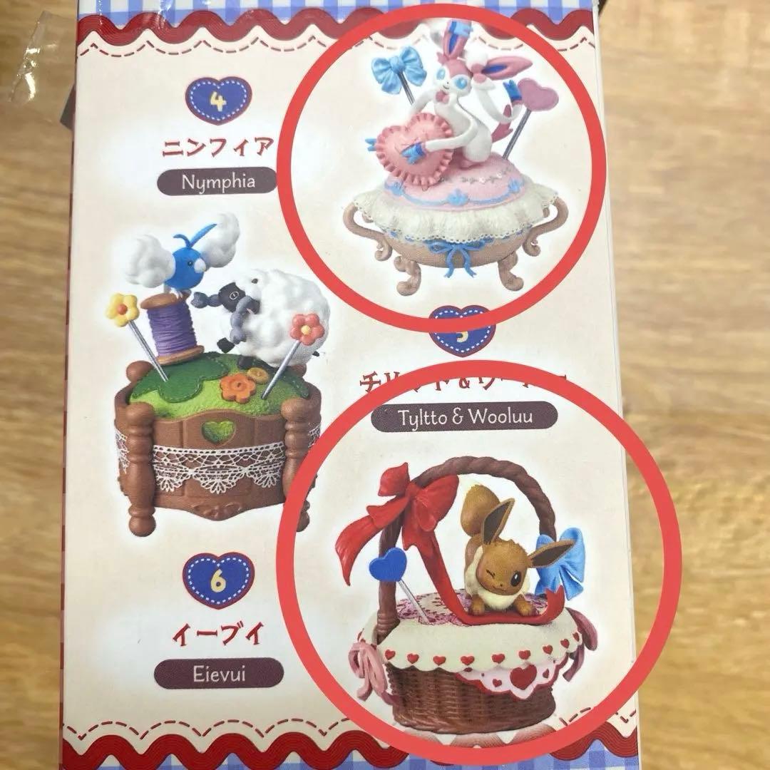 宝可梦甜蜜工艺收藏系列 仙子伊布+伊布