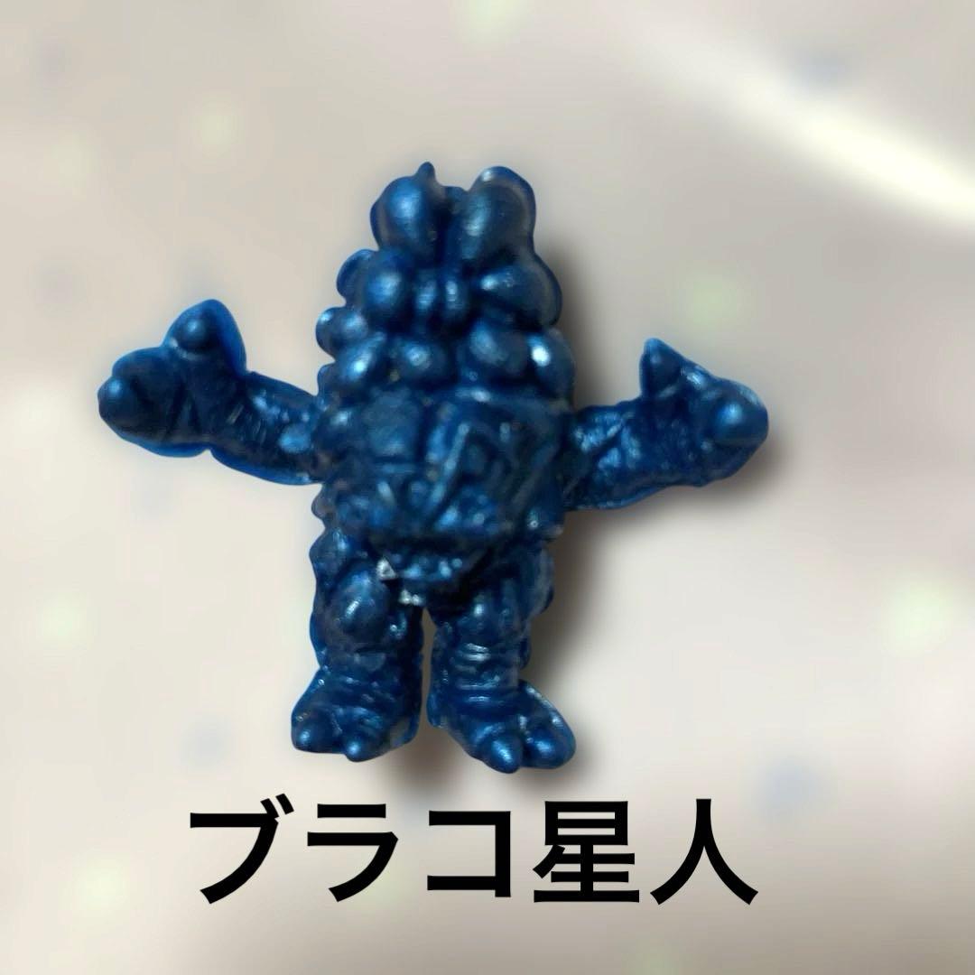 赛文奥特曼 怪兽橡皮擦 布拉科星人 金属蓝 身高4厘米
