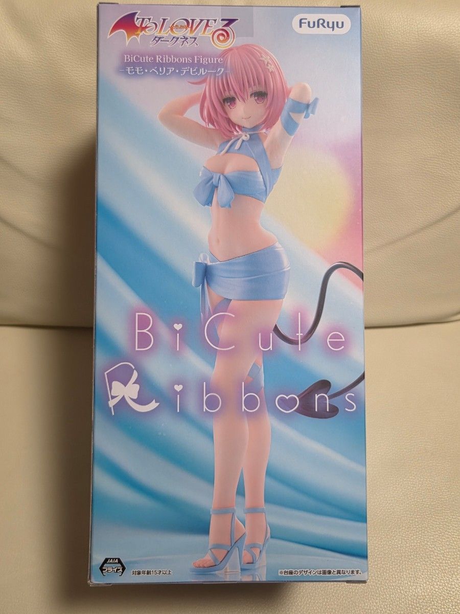 Furyu To LOVE-Ru Darkness BiCute Ribbons Figure Momo Belia Deviluke