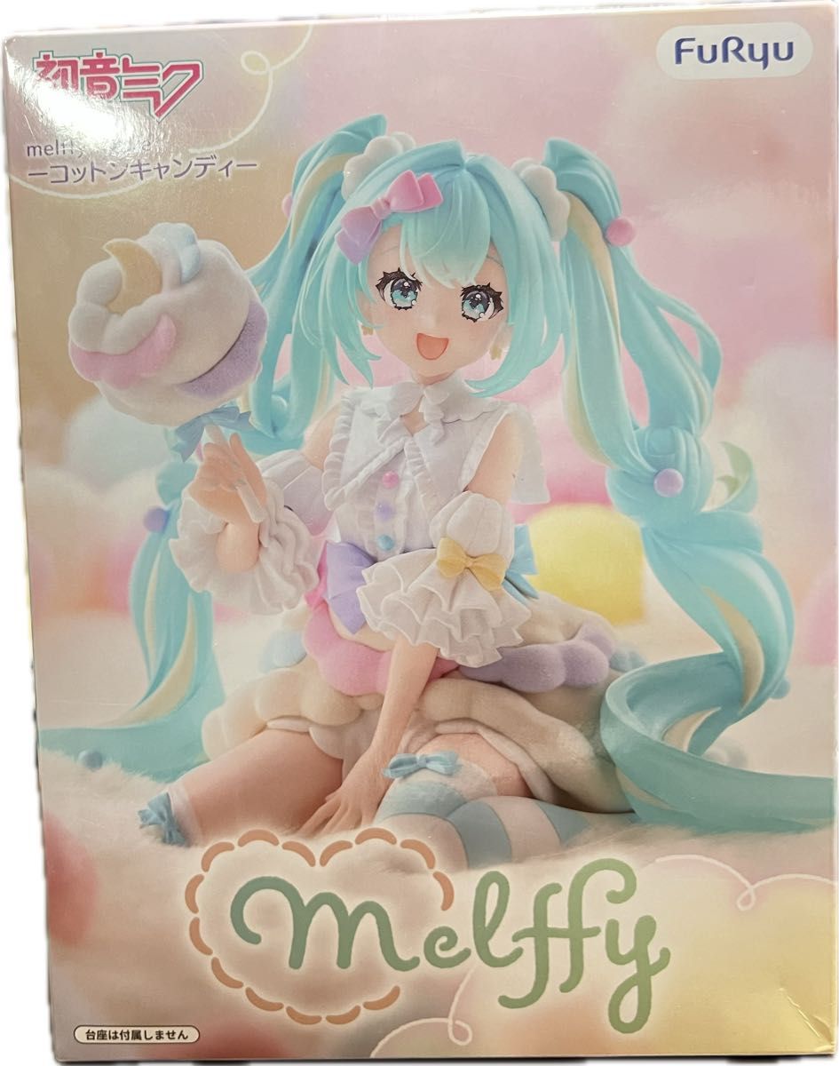 初音未来 melffy 手办 棉花糖 弗鲁