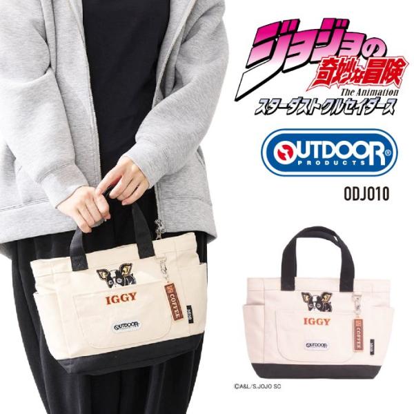Jojo的奇妙冒险 × OUTDOOR PRODUCTS官方户外产品迷你手提包画布动画collaboration star dast cruse ODJO10