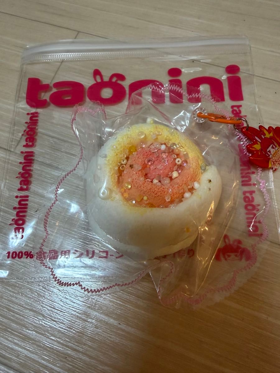Taonini陶尼挤压毛巾卷套房橙子