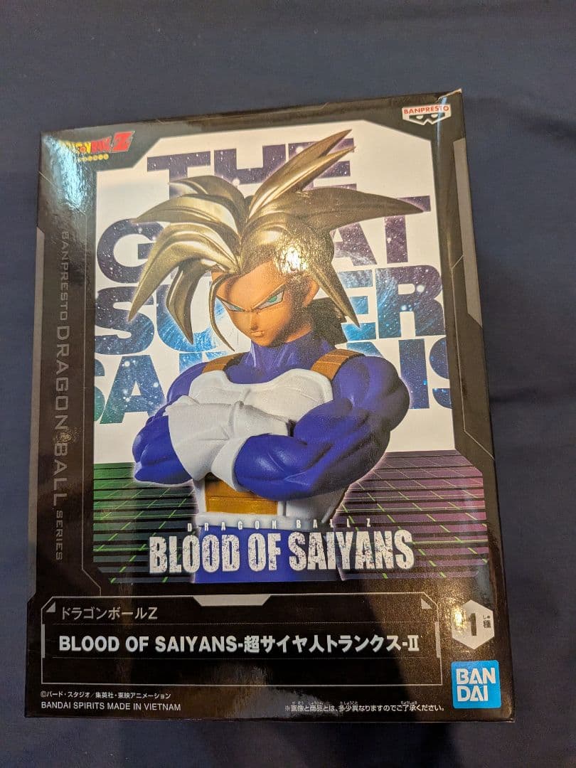 龙珠Z BLOOD OF SAIYANS 特兰克斯
