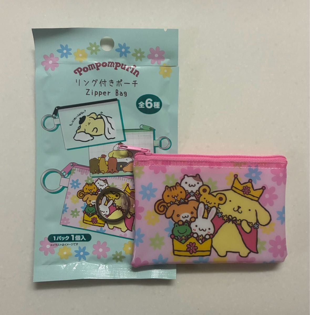 Pompompurin Ring Pouch Zipper Bag Sanrio
