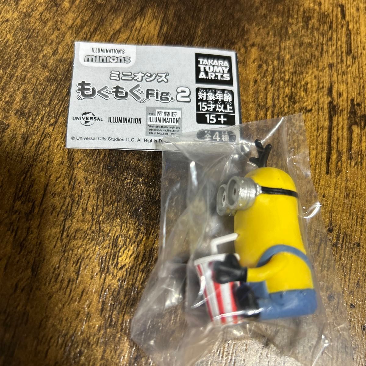 TAKARA TOMY ARTS 小黄人 咀嚼Fig.2 手办