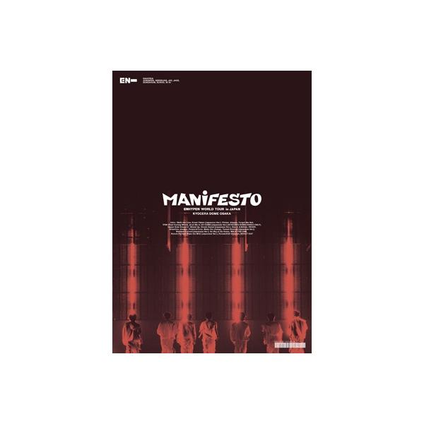 ENHYPEN / ENHYPEN日本巡演“MANIFESTO” 京瓷巨蛋大阪站(2DVD)〔DVD〕