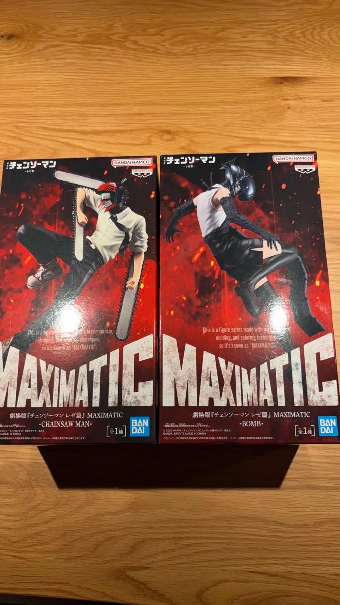 剧场版《利刃出鞘》蕾泽篇MAXIMATIC手办2款套装