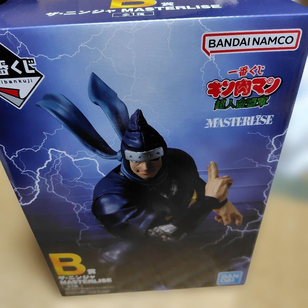 Ichiban Kuji Kinnikuman Prize B The Ninja Figure with Bonus Item