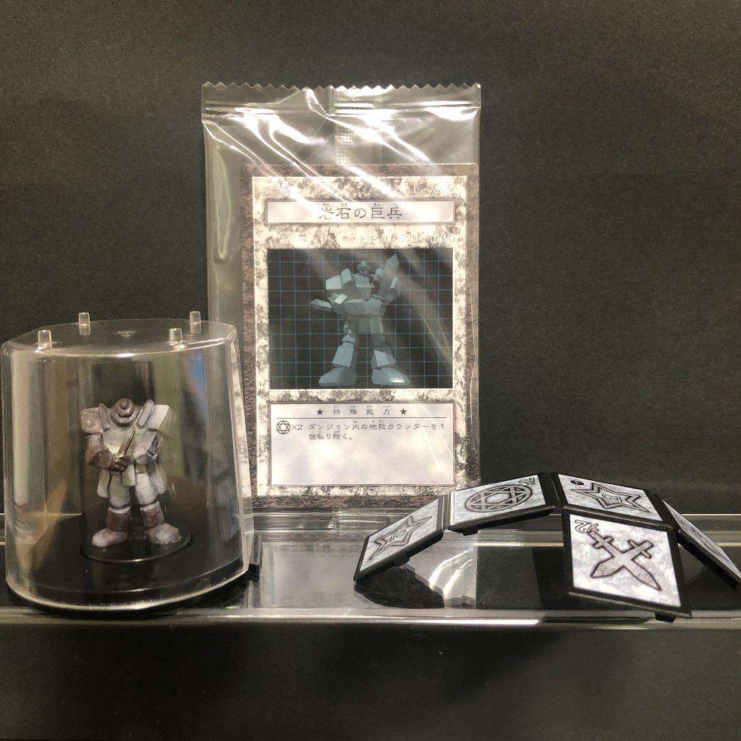 Yu-Gi-Oh! Dungeon Dice Monsters Rock Golem