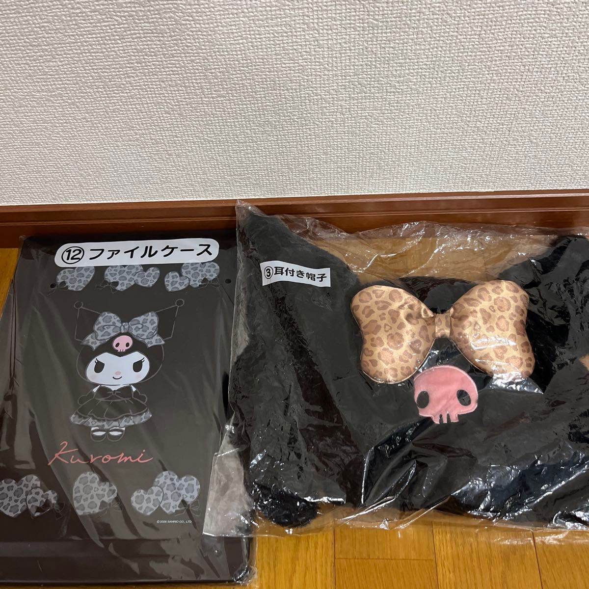 克罗米签带耳朵的帽子 · 文件盒