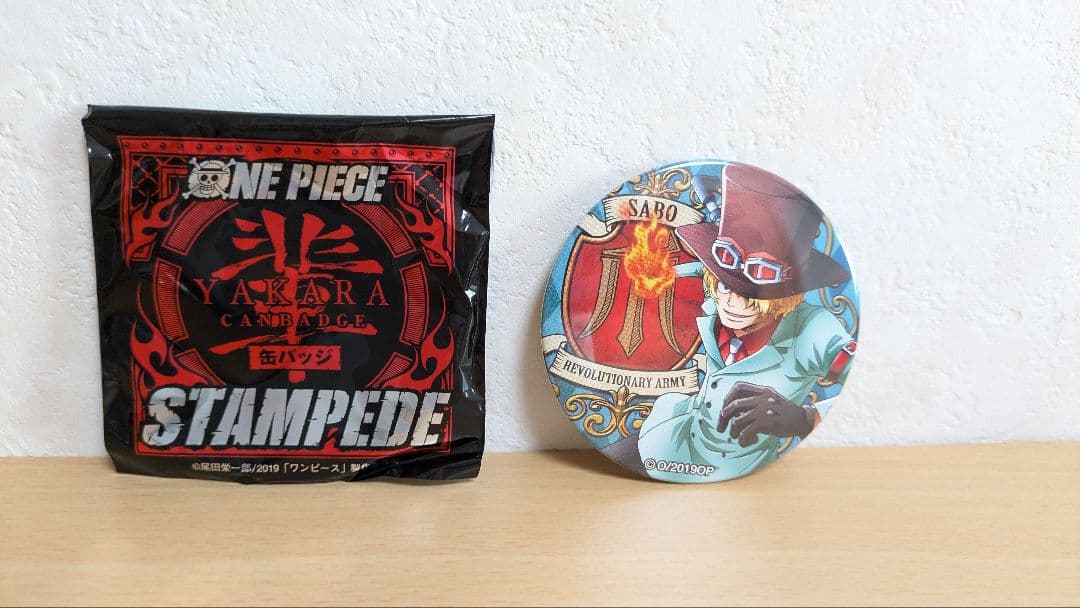 海贼王 辈出徽章 萨博 STAMPEDE