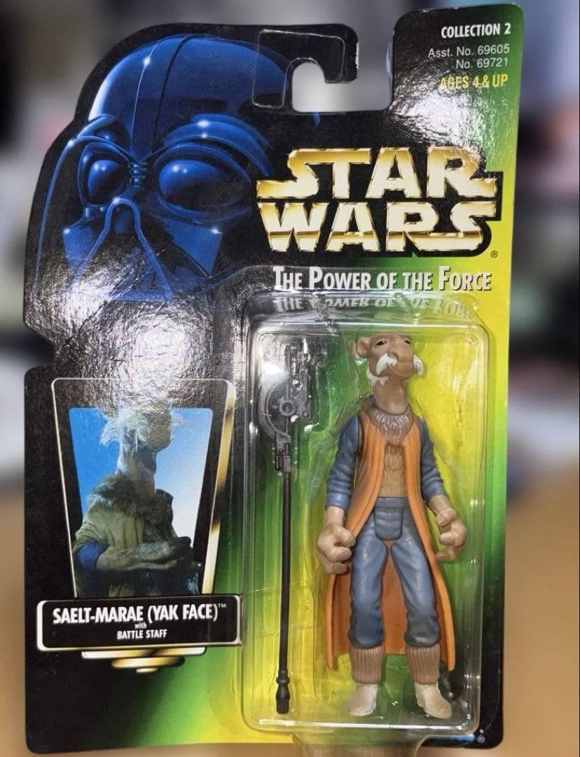 STAR WARS SAELT-MARAE YAK FACE Figure