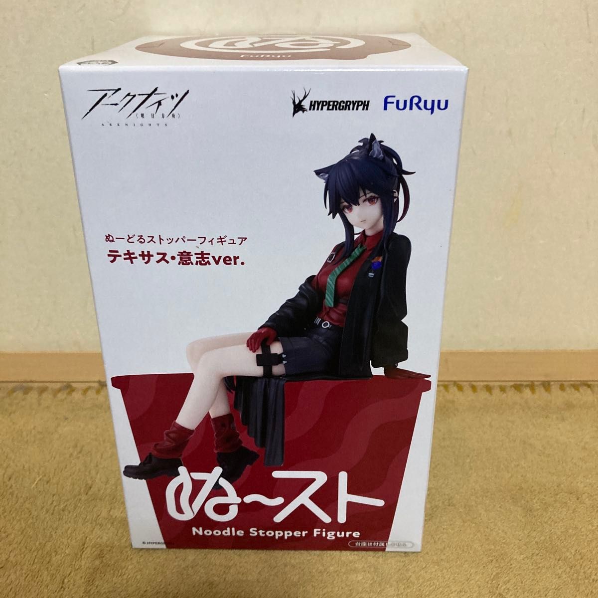 Arknights Nuddle Stopper Figure Texas Will Ver. Fleur