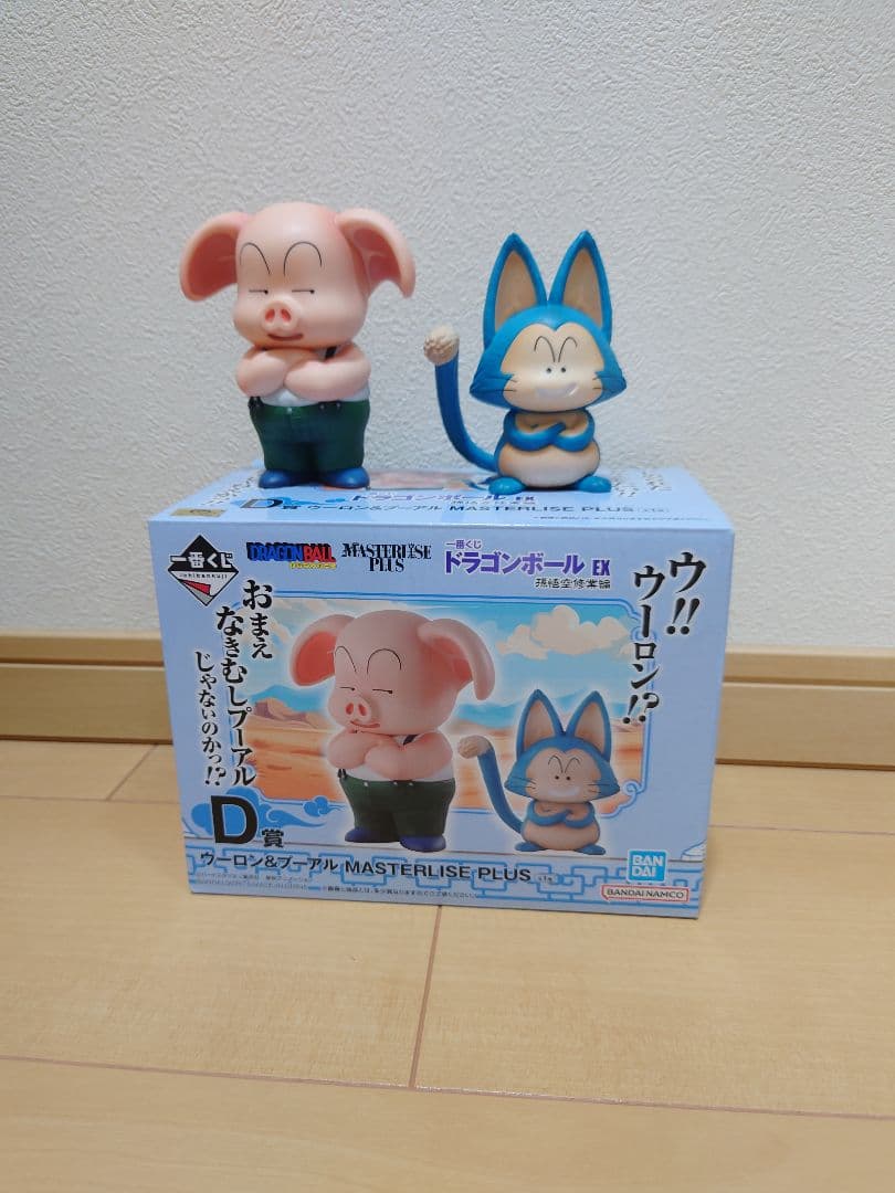 一番赏 龙珠EX D奖 乌龙&普尔 开封品 国内正品