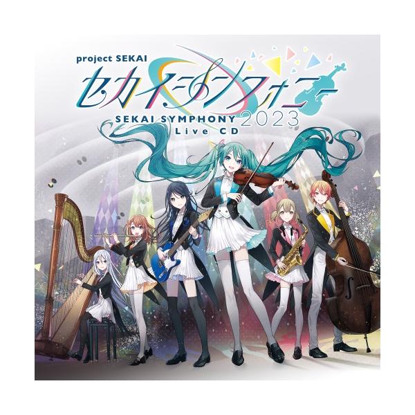 CD / Tokyo Philharmonic Orchestra & Sekai Symphony Special Band / Sekai Symphony 2023 Live CD