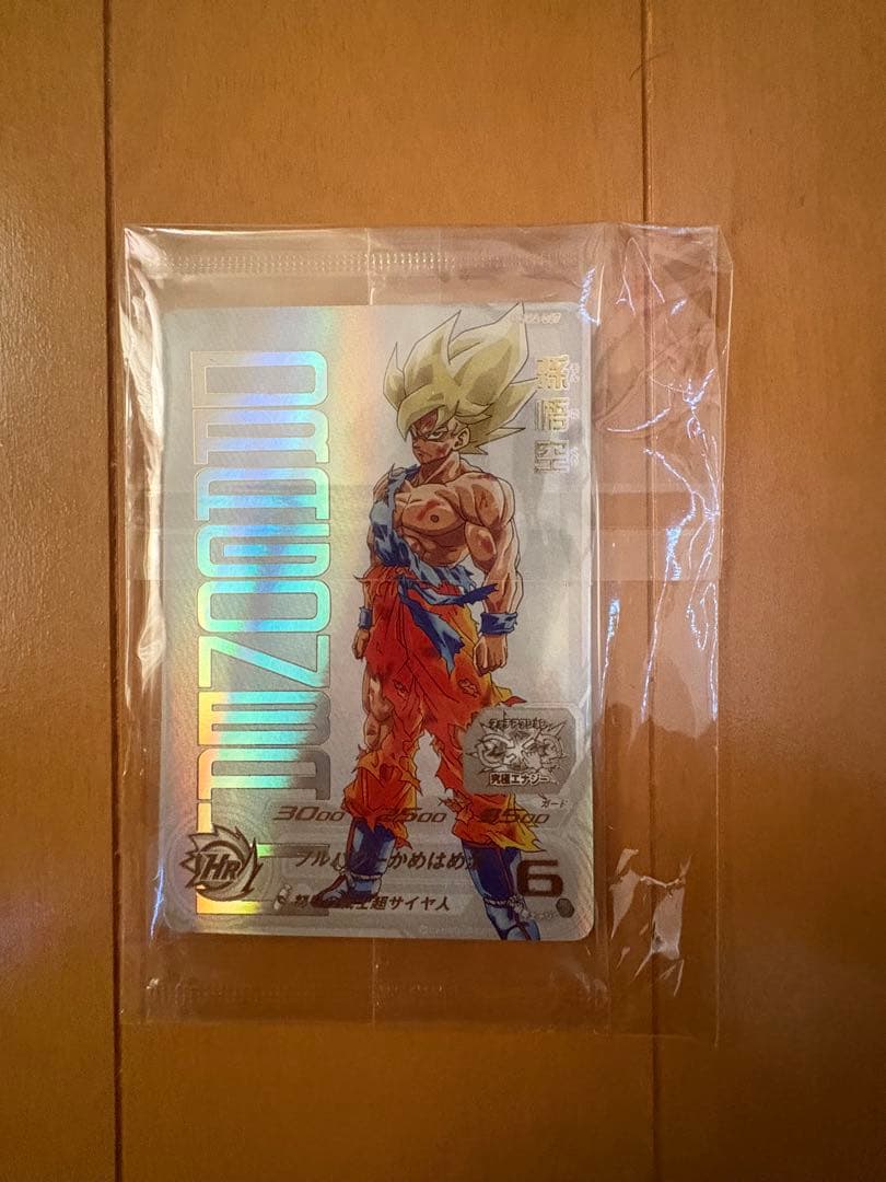 【Brand New Sealed】 UGM4-067 Son Goku Super Dragon Ball Heroes
