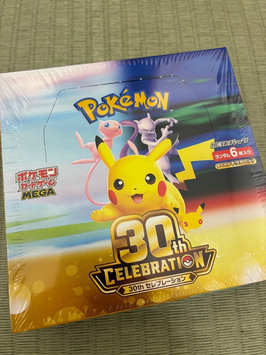 宝可梦卡牌游戏 MEGA 扩展包 30周年庆典 BOX(带塑封)