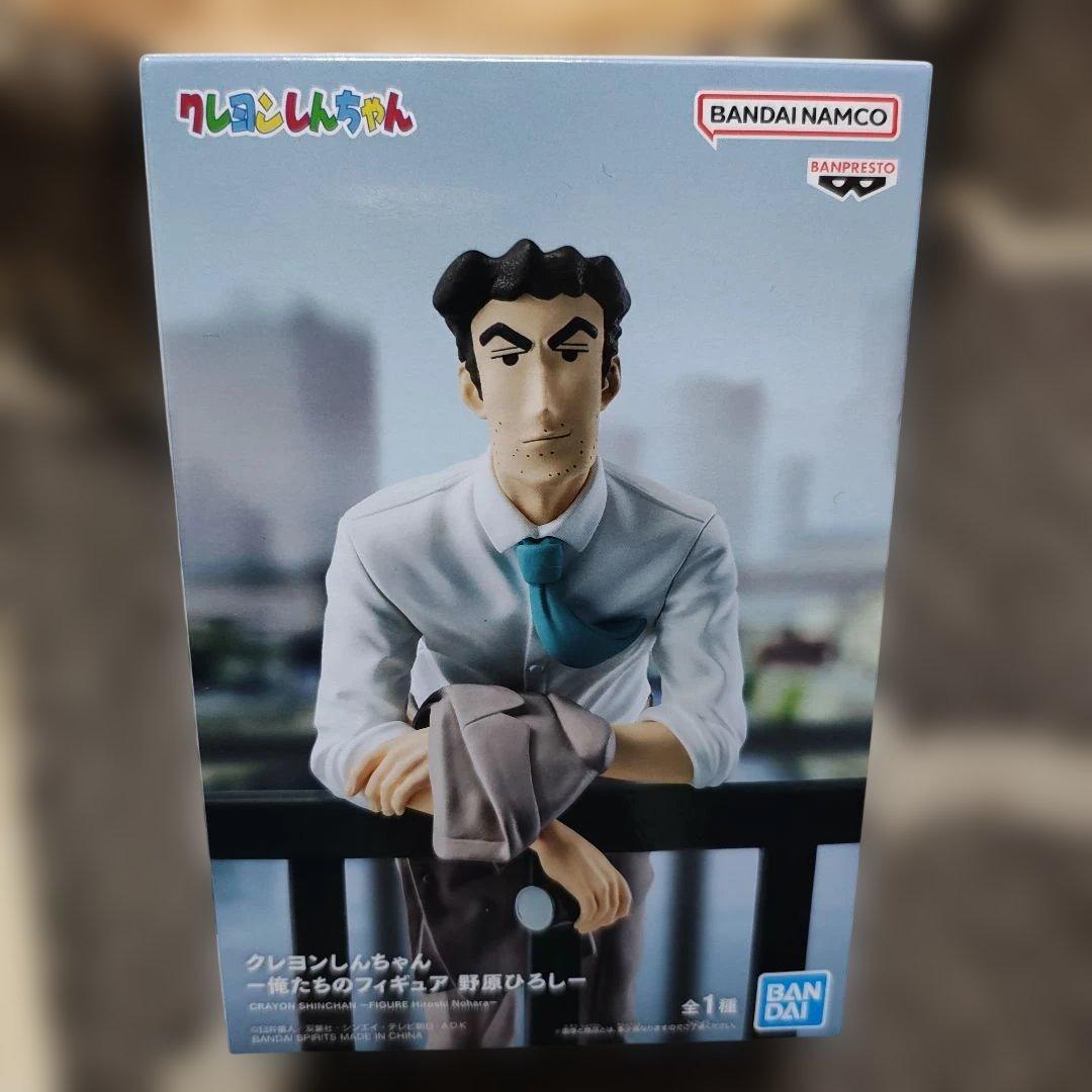 蜡笔小新 我们的手办 野原广志