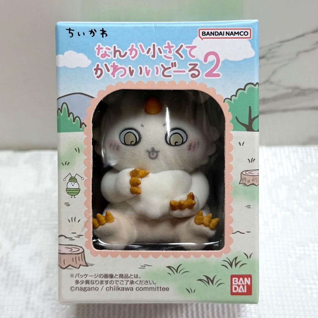ちいかわ なんか小さくてかわいいどーる 2 あのこ