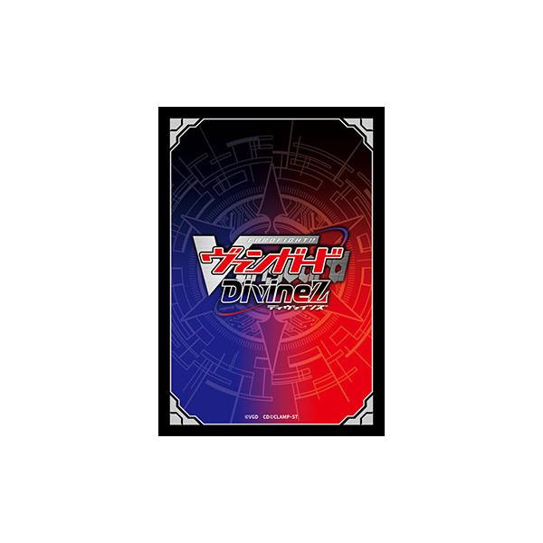 ブシロード スリーブコレクション ミニ Vol.897 カードファイト！！ ヴァンガード Divinez『ブラック』 パック[ブシロード]《１２月予約》