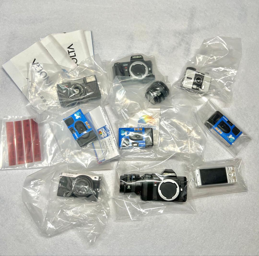 Complete Konica Minolta Miniature Collection Full Set of 4 Types