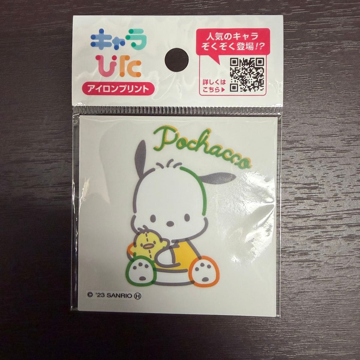 Sanrio Charapita Iron-On Print Pochacco