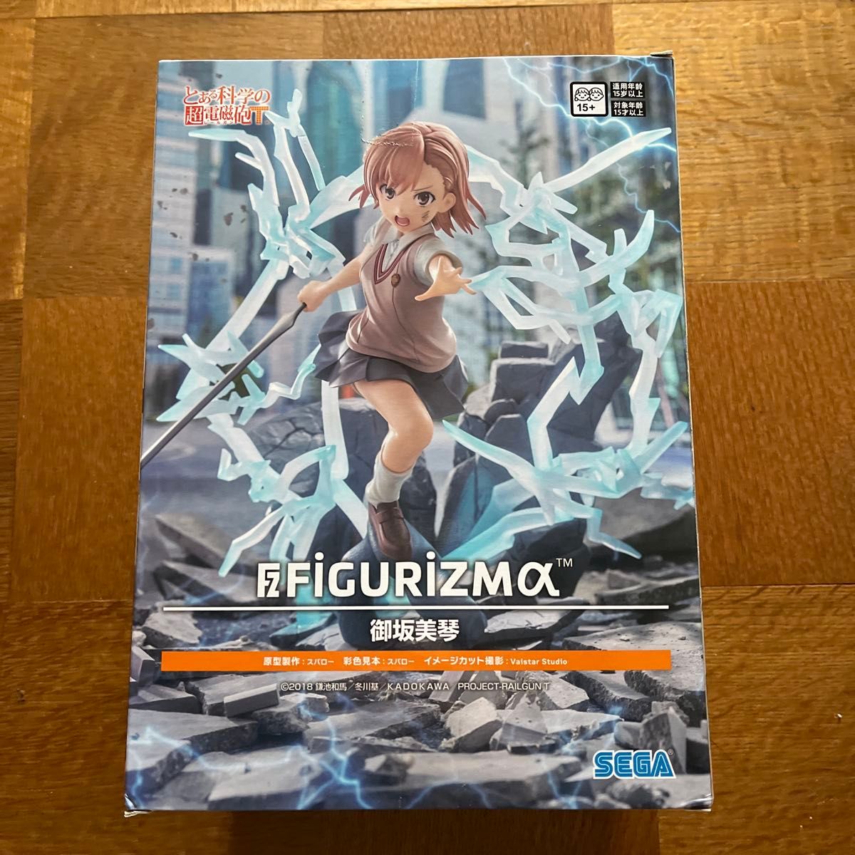 A Certain Scientific Railgun T FIGURIZMα Misaka Mikoto Figure