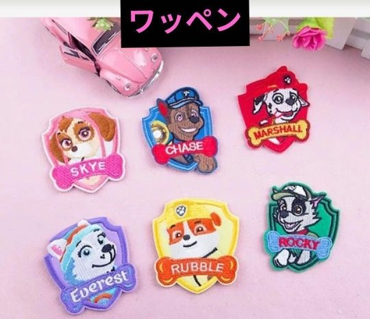 保罗 · 帕罗 · 瓦彭 · 熨斗 · 瓦彭 · 苹果6枚组