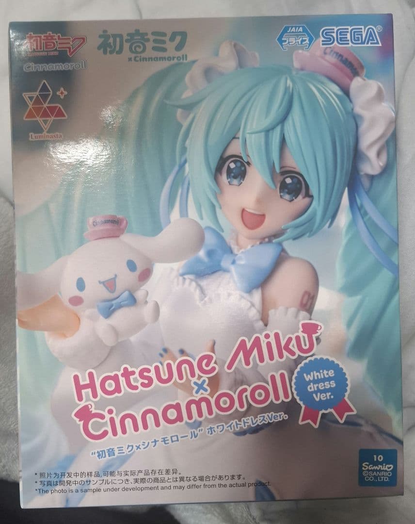 Hatsune Miku x Cinnamon Roll White Dress ver. Luminasta Figure
