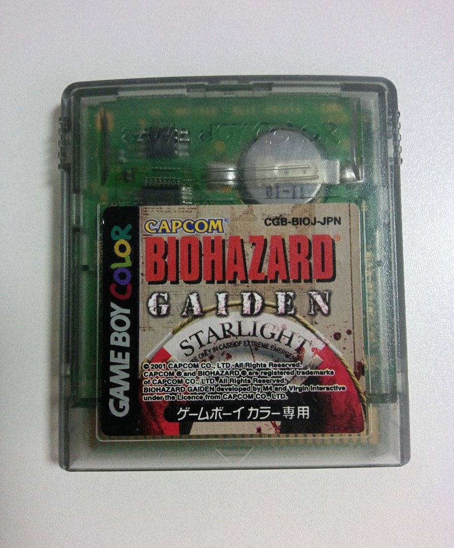 Game Boy Color software BIOHAZARD GAIDEN Used software only, startup confirmed