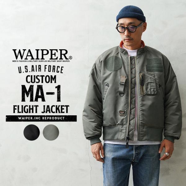 WAIPER.inc 雨刷墨水 美军 定制 MA-1 飞行夹克 定制 军用夹克 夹克 外套【WP37】【不适用优惠券】【T】