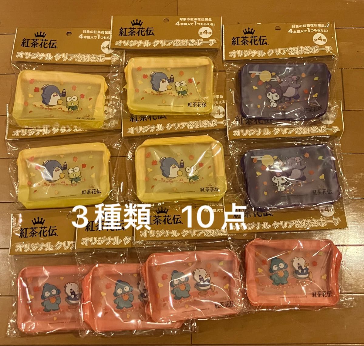 Red Tea Story Original Pouch with Clear Window, Sanrio Characters, 3 Types, 10 Pieces