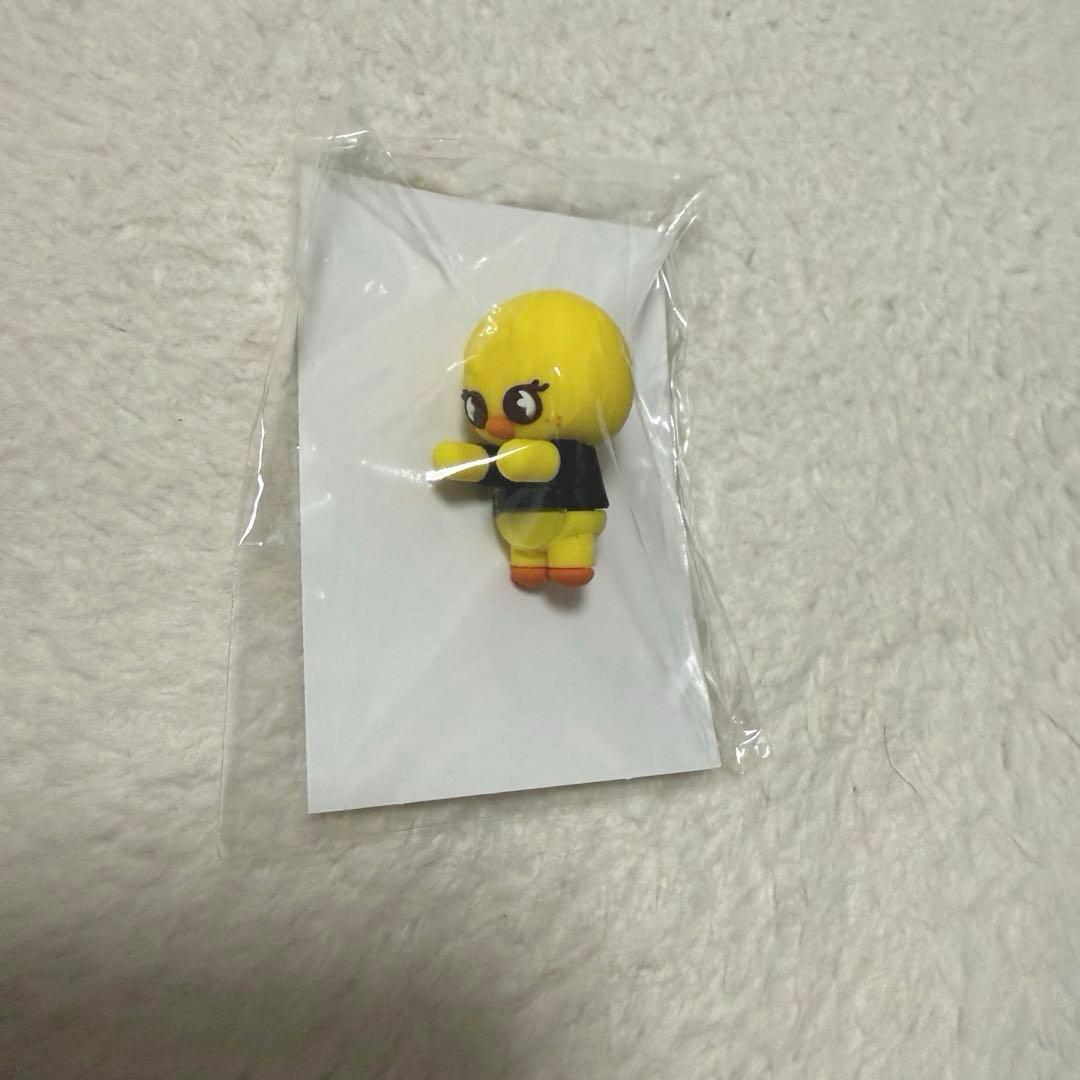 Stray Kids FC Lottery Prize D Felix Pogari Plush