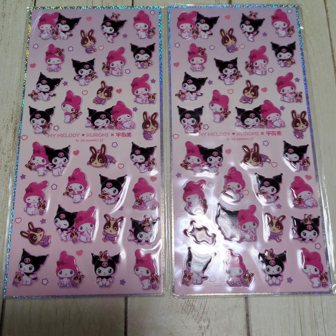 My Melody and Chlomy stickers received at the gas station in Usami