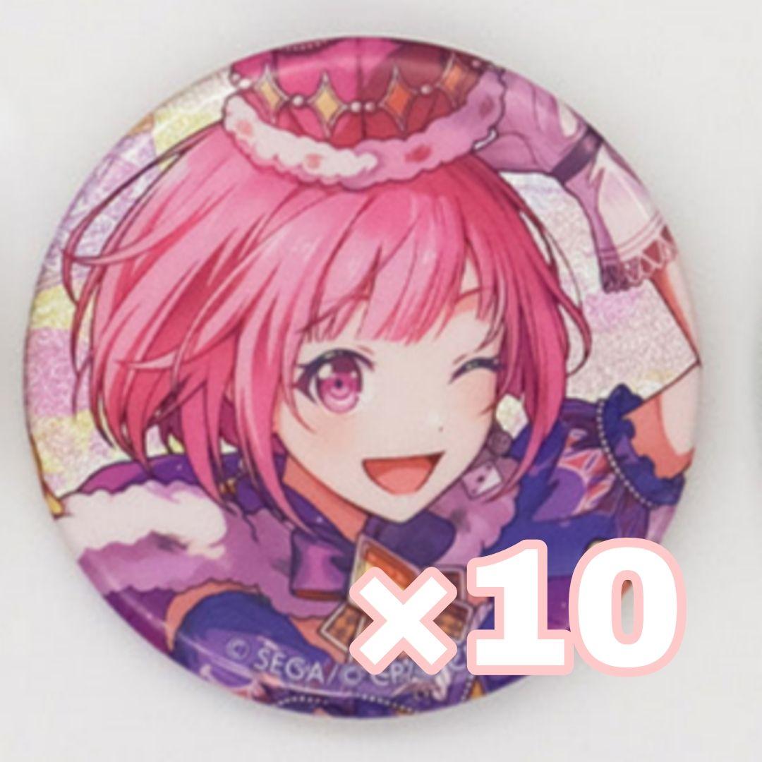 Project SEA 40C WL Feng Mu Glitter Can Badge 10 pieces set