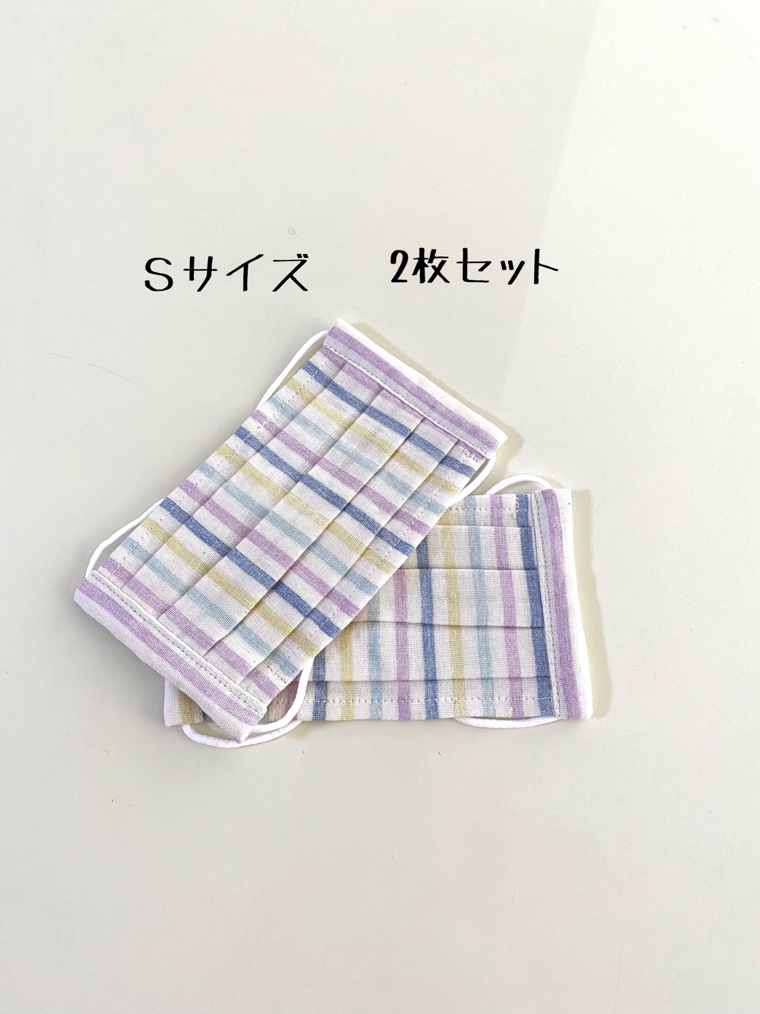 带钢丝褶皱口罩 w纱布 S码 儿童款 2片装(004)