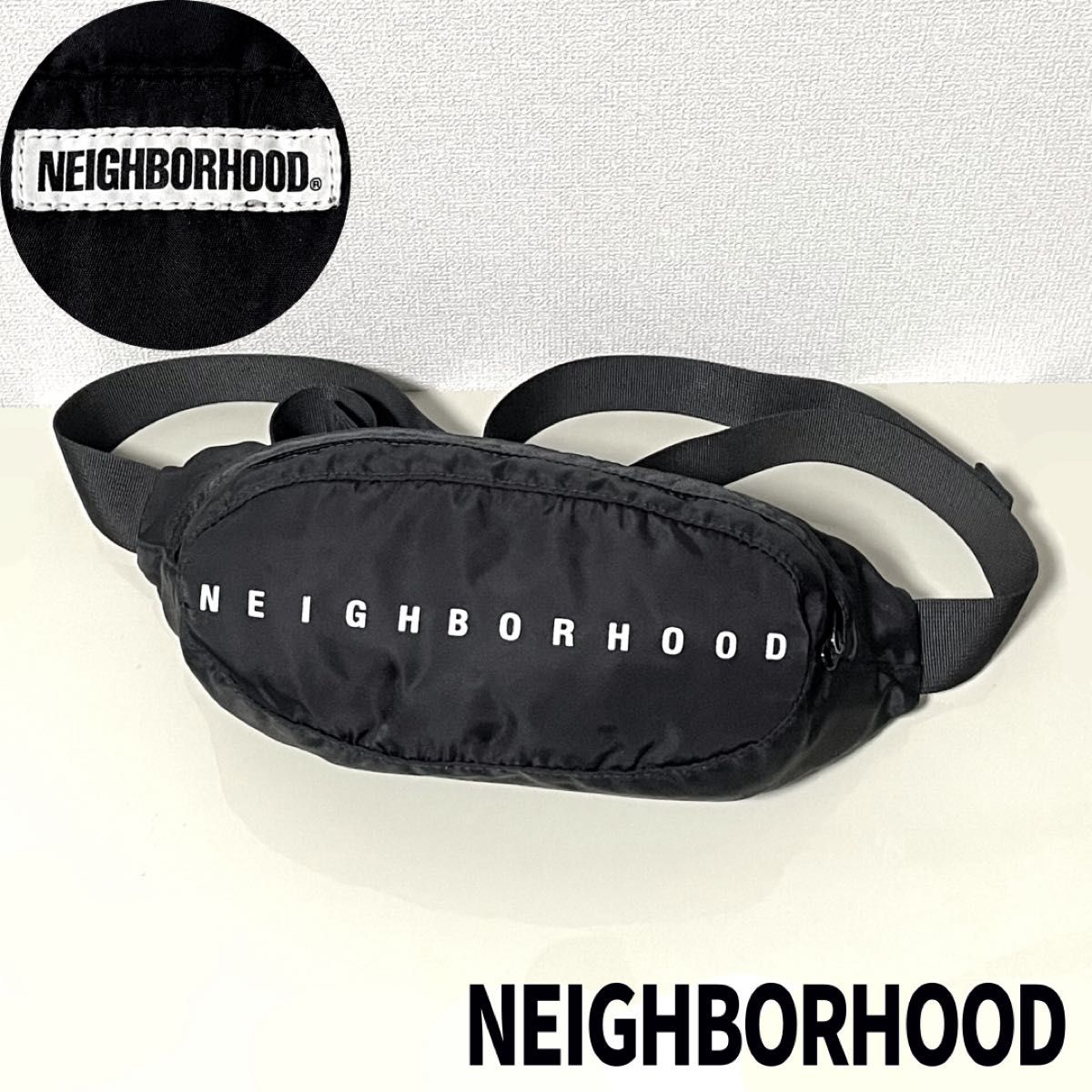 NEIGHBORHOOD 背包 WB / N-WAIST BAG 黑色 黑色 内邻街区