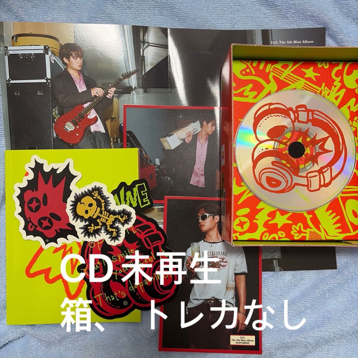 道英洙 专辑 DOPAMINE CD POP版