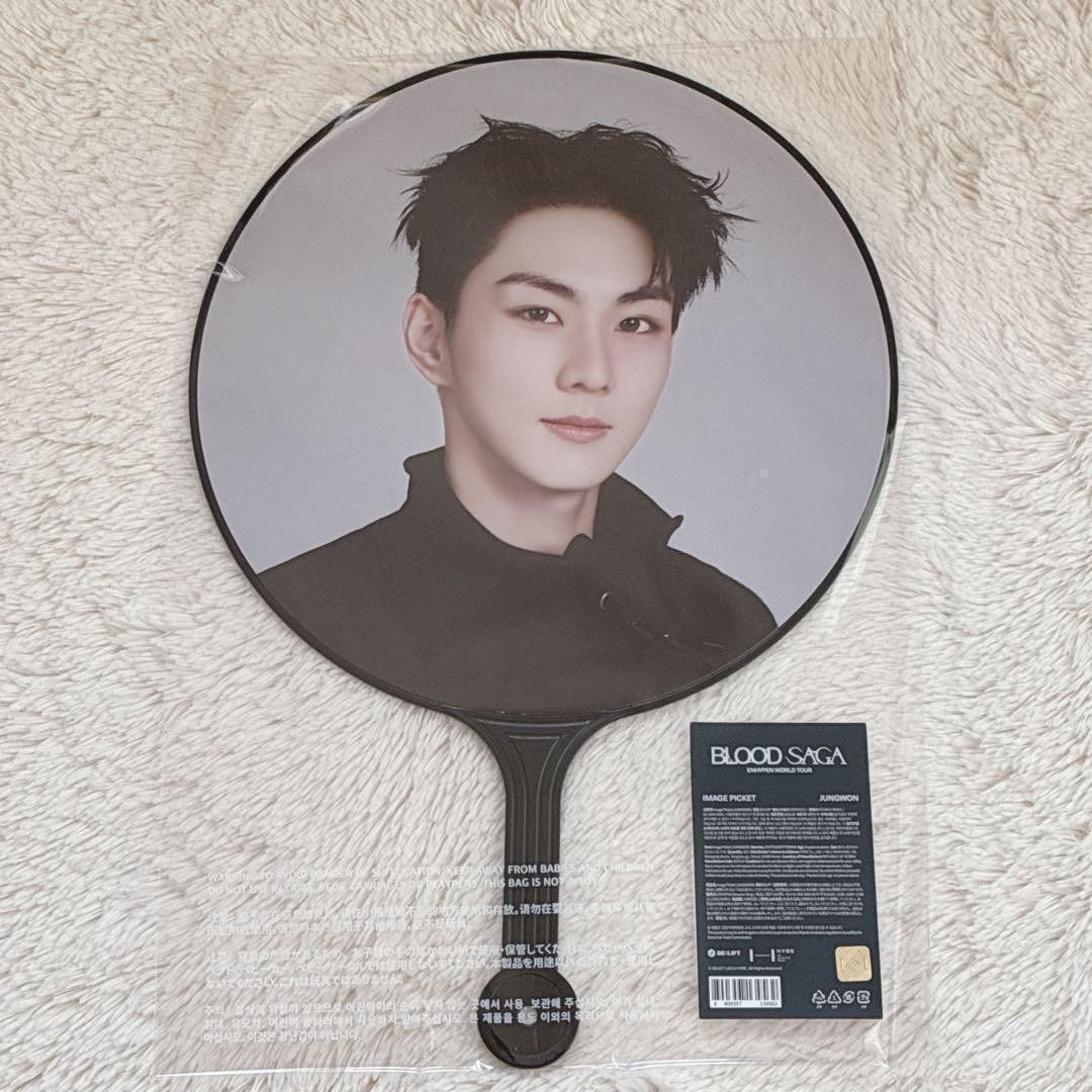 JONWON WCHIER ENFYPEN BLOODSAGA ImagePicket