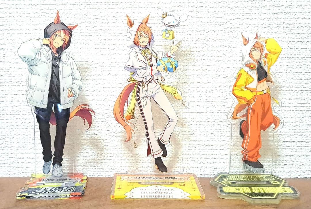 Uma Musume Pretty Derby Cinderella Gray Dictator Striker Acrylic Stand 3-Piece Set