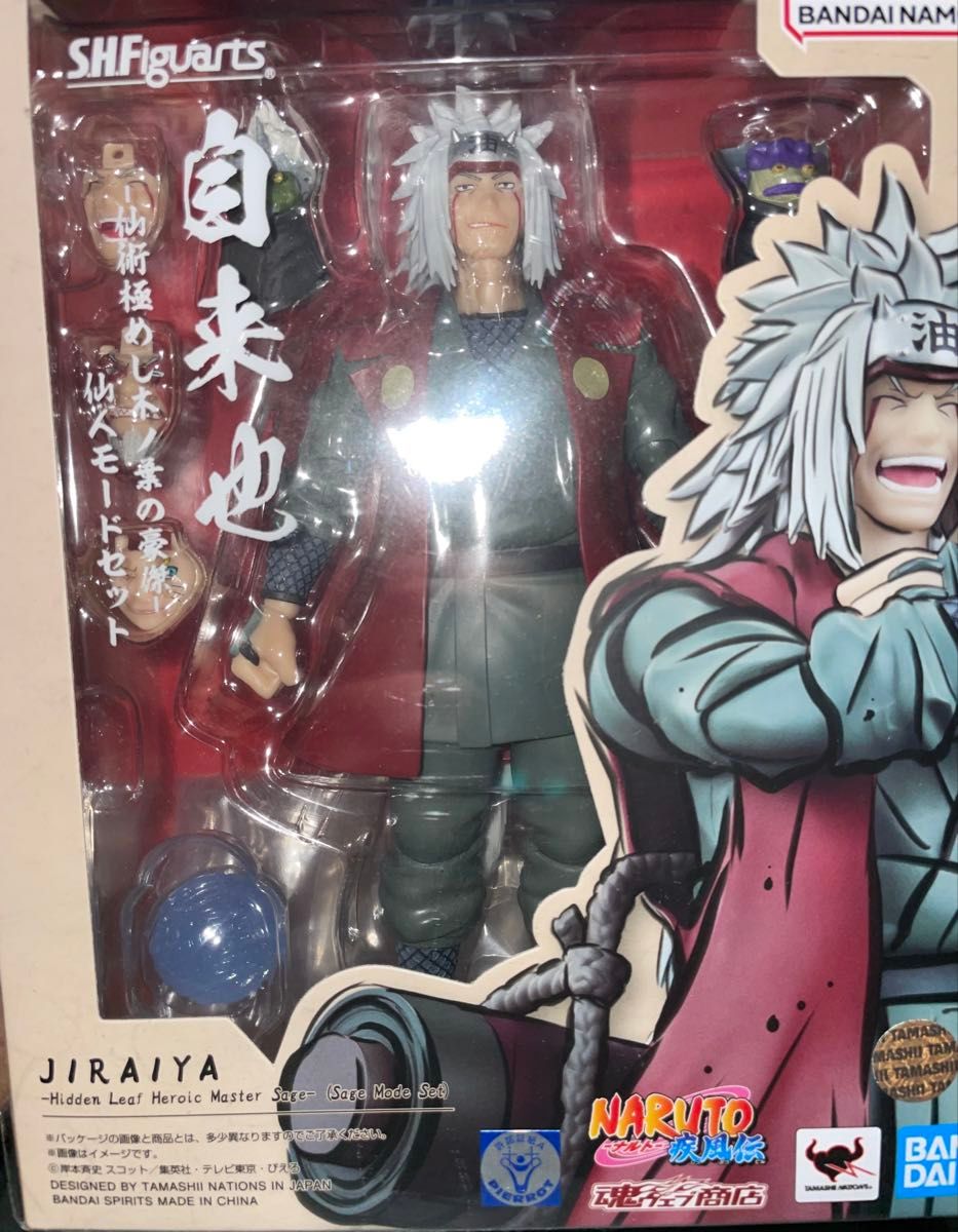 S.H.Figuarts 自来也 -仙人モード- NARUTO-ナルト- 疾風伝