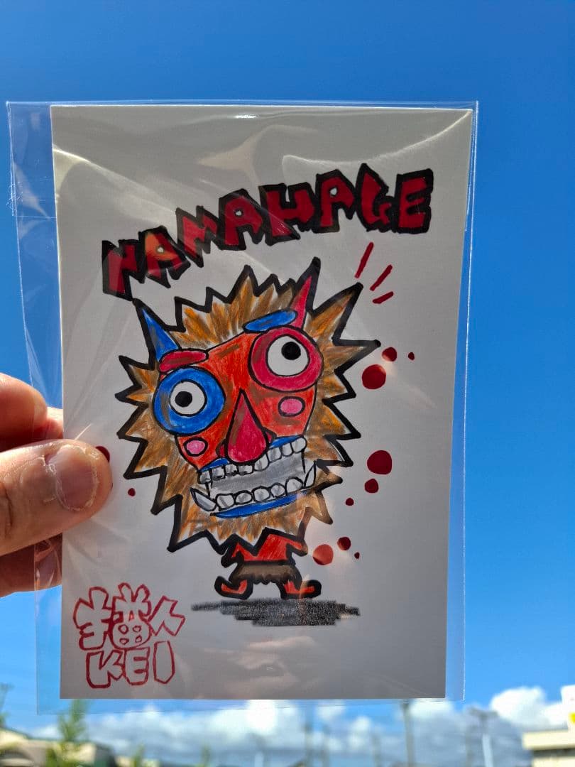 秋田插画明信片