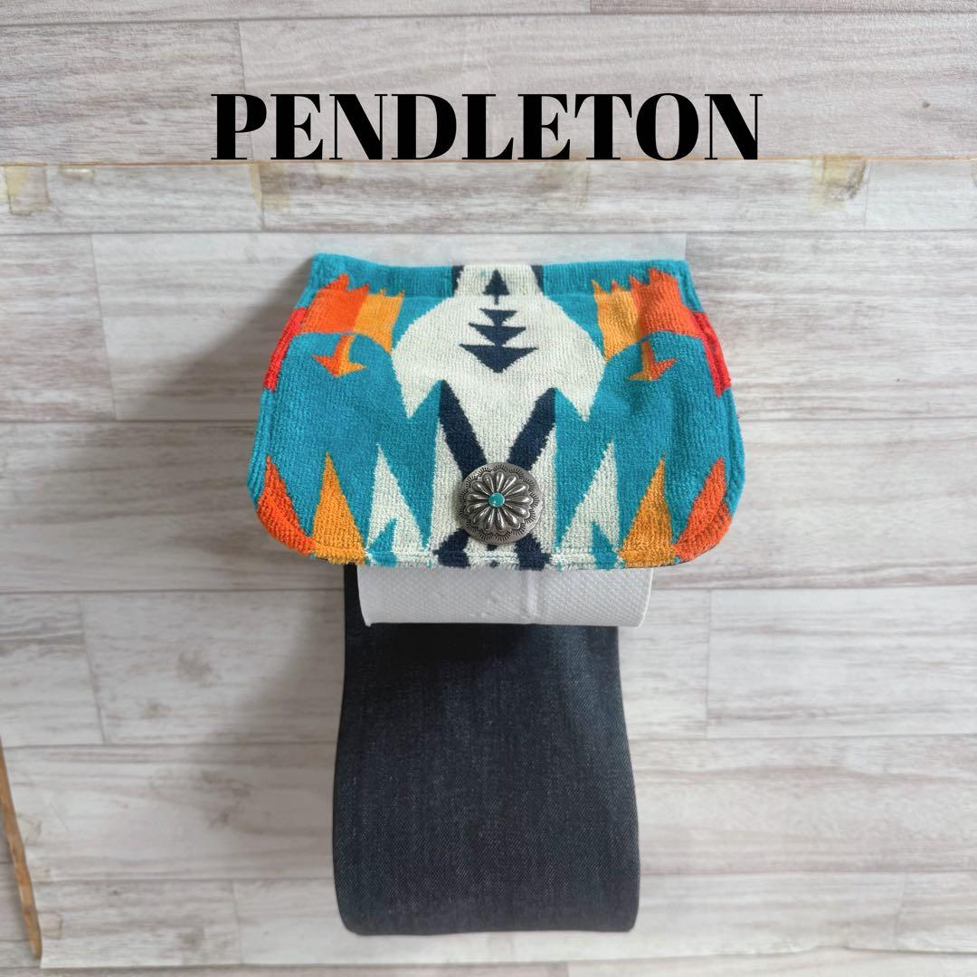 【20854】孤品!Pendleton 改造 卫生纸