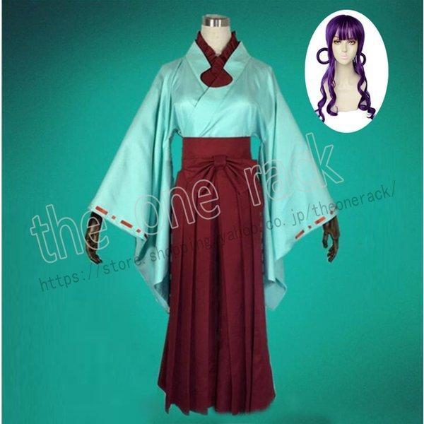 地縛少年花子くん 赤根葵 コスプレ衣装 和服 巫女仮装 変装 イベント コスチューム 変身 パーティー
